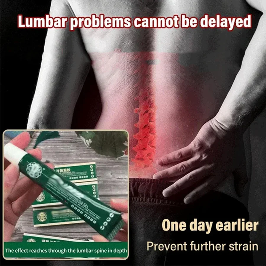 ColdRelief™ - Lumbar Cold Compress Gel - (BUY 1 GET 1 FREE🔥🔥)